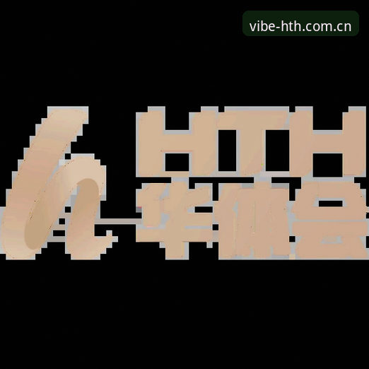 华体会hth官网高清直播全面评测：电竞体育一站式体验的真实表现