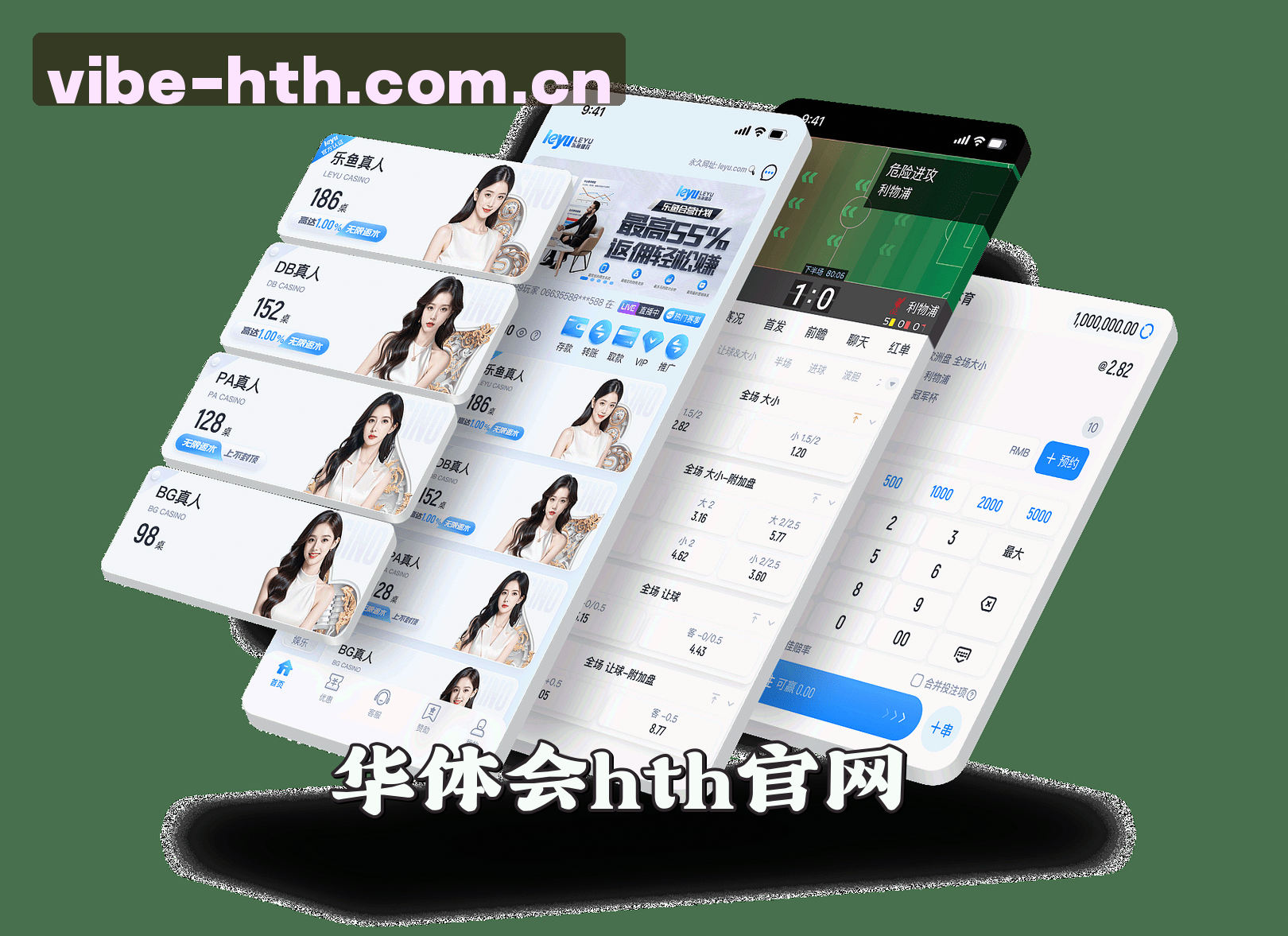 关于我们